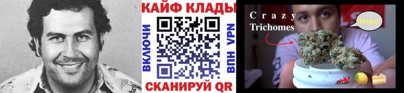 Сколько стоит Кубинка Галлюциногенные грибы  Alpha-PVP  Мефедрон  АМФ  COCAIN  Гашиш 