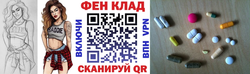 дарнет шоп  Кубинка  АМФЕТАМИН 97% 