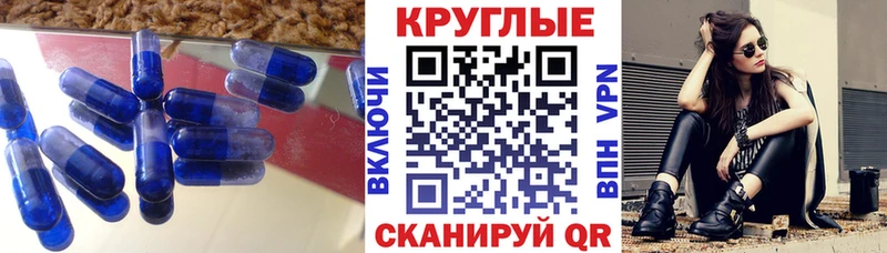 Ecstasy диски  Кубинка 