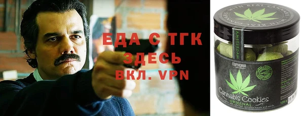 прущие грибы Беломорск