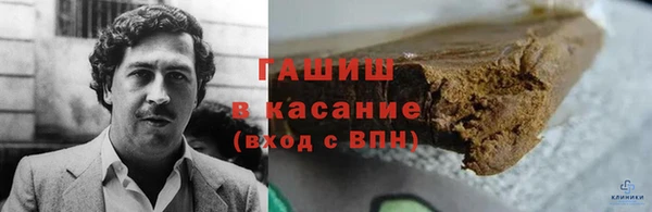 дурь Белокуриха