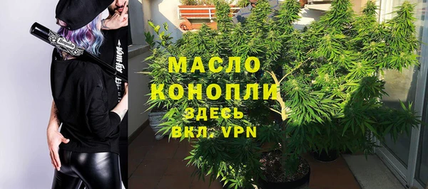 PSILOCYBIN Белоозёрский