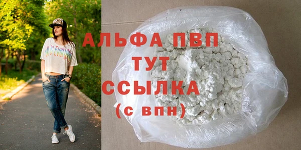 PSILOCYBIN Белоозёрский