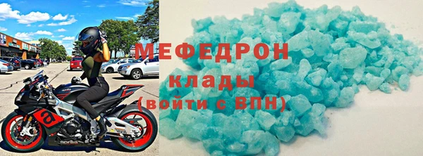 дурь Белокуриха