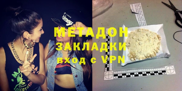 PSILOCYBIN Белоозёрский