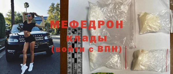 дурь Белокуриха