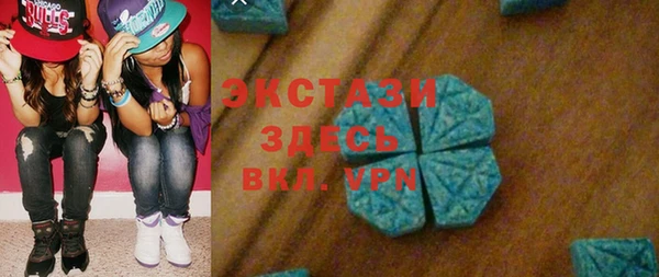 дурь Белокуриха