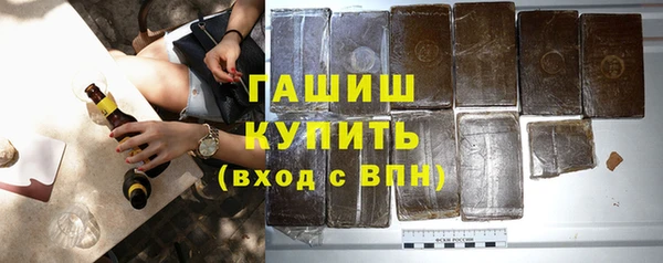 дурь Белокуриха
