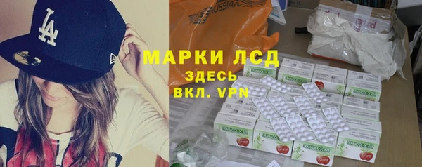 винт Бежецк