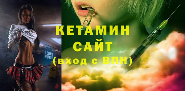 PSILOCYBIN Белоозёрский