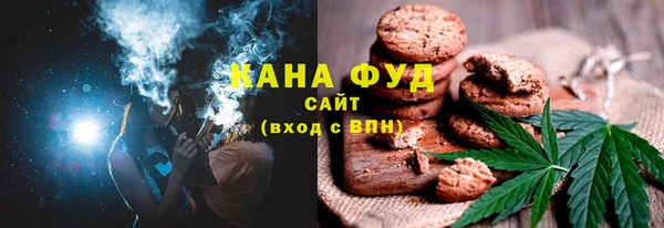 прущие грибы Беломорск
