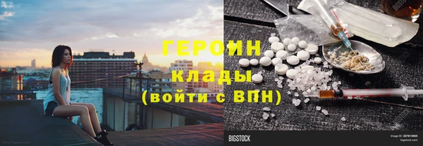 PSILOCYBIN Белоозёрский