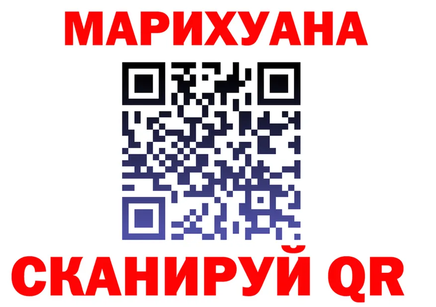 АМФ 98% ссылки маркетплейс MEGA Кубинка