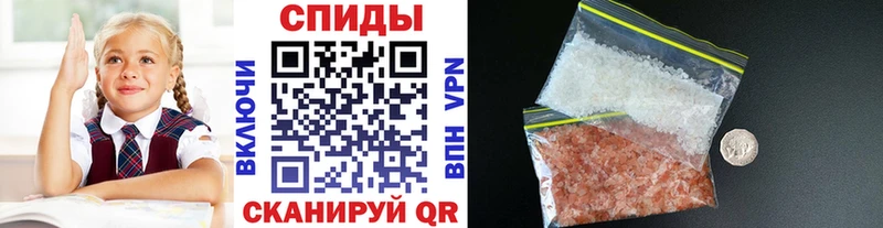 гидра ссылки  закладки  Кубинка  МЕТАМФЕТАМИН пудра 