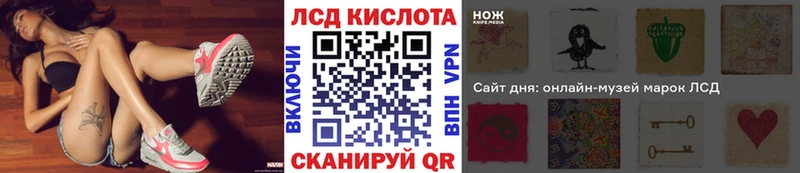 Марки N-bome 1500мкг  цены наркотик  mega ссылка  Кубинка 