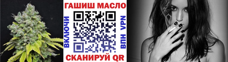 сайты даркнета клад  дарнет шоп  omg как войти  Кубинка  ТГК вейп с тгк 